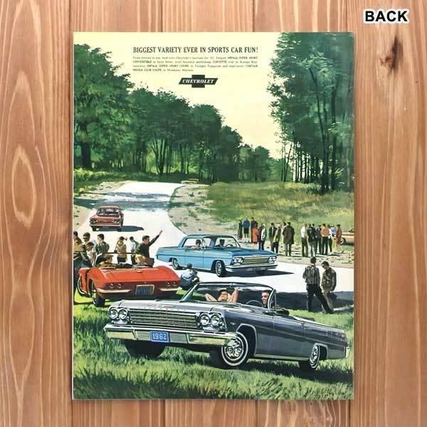 1962 シボレー インパラ パンフレット CHEVROLET Impala Brochure