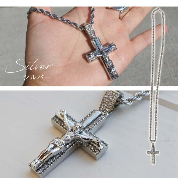 クロス ネックレス 全2色 シルバー ゴールド ラインストーン 十字架