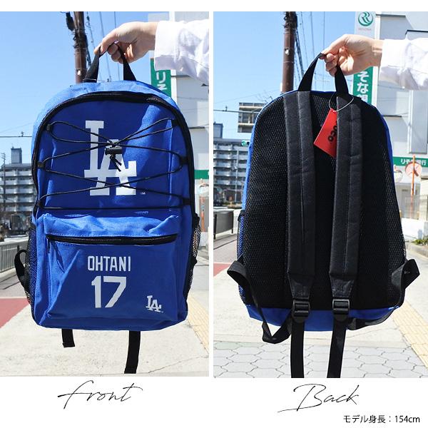 ドジャース 大谷翔平 バックパック リュックサック MLB dodgers LA