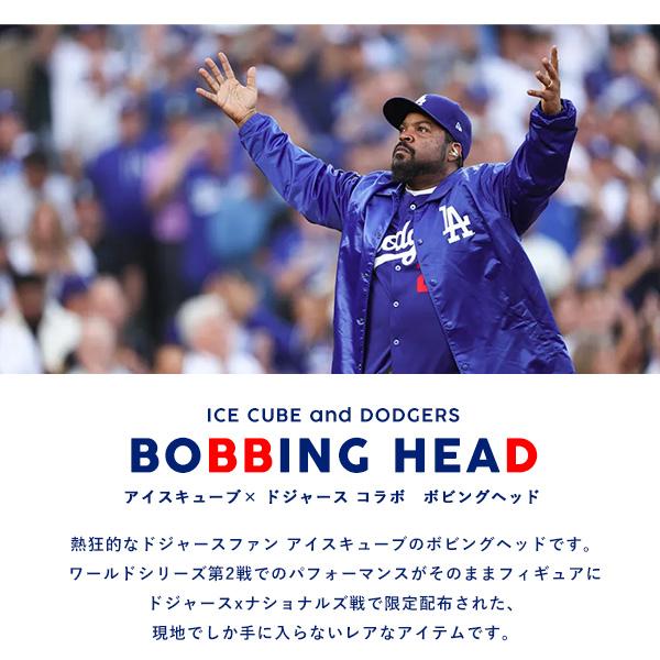 ドジャース ICE CUBE ボブルヘッド 首ふり人形 アイスキューブ dodgers