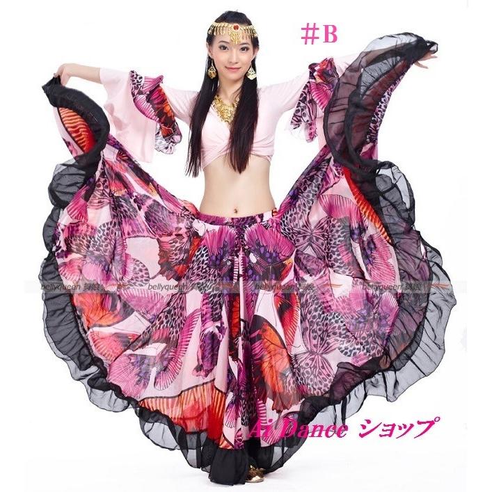 新着 ベリーダンス 衣装 スカート ジプシー25ヤード フラメンコ 社交