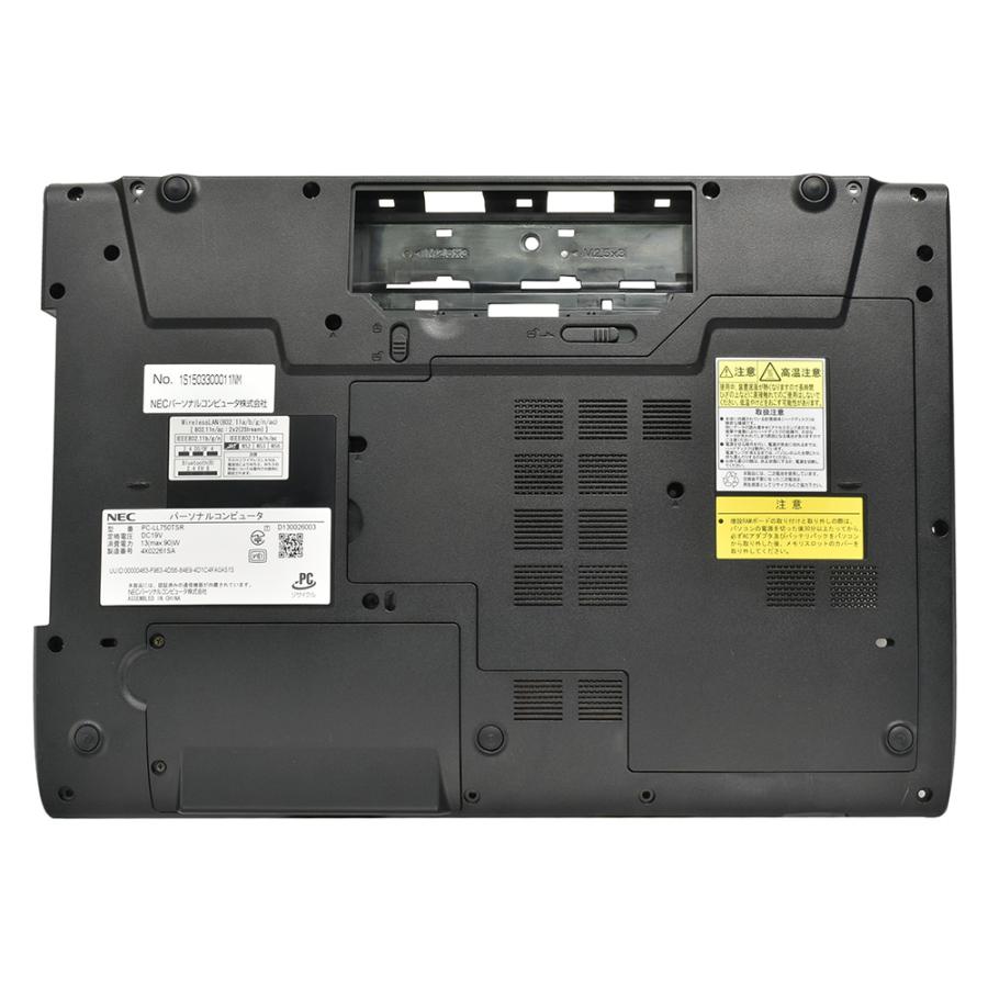 LaVie L LAVIE LL750/T PC-LL750TSR ボトムケース HDDカバー 中古品 3