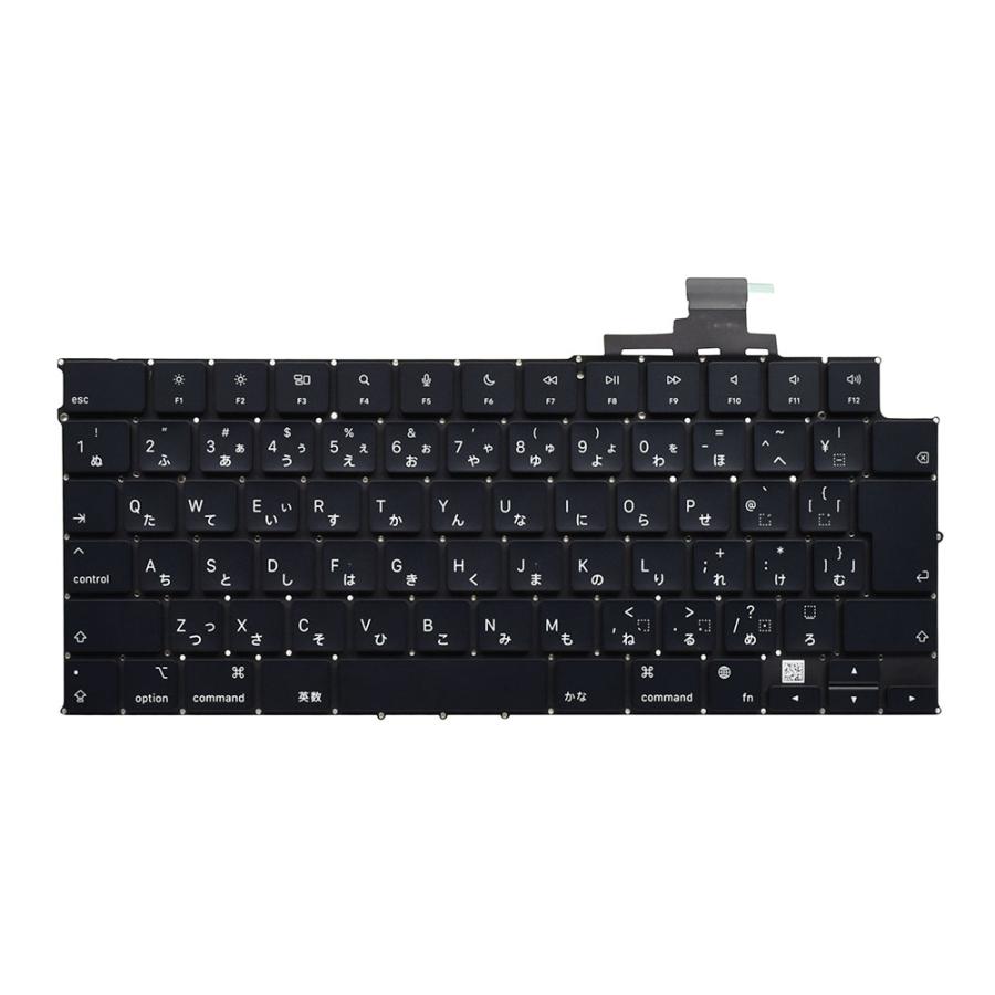 MacBook Air 新品 13 2022 M2 A2681日本語 キーボード ブルー