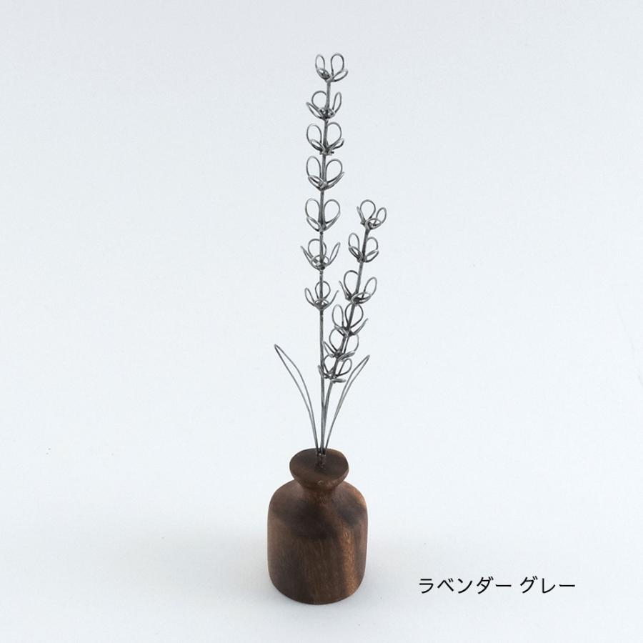 ワイヤーアート 3種 Horn Please 志成販売 : aifa interior&DIY - 通販