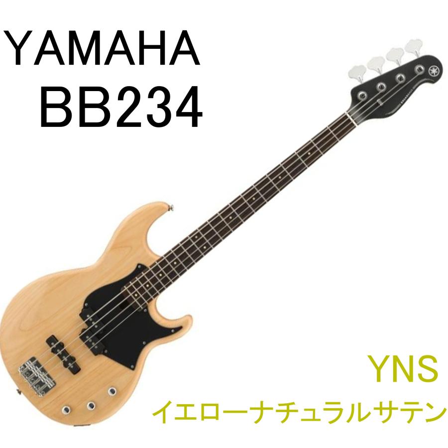 YAMAHA（ヤマハ） YAMAHA BB234 YNS エレキベース : 愛曲楽器 桜山本店