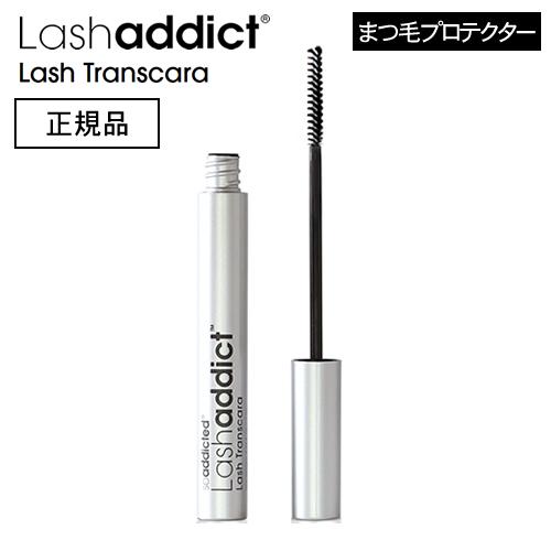 Lashaddict（ラッシュアディクト） ラッシュ トランスカラ 7ml