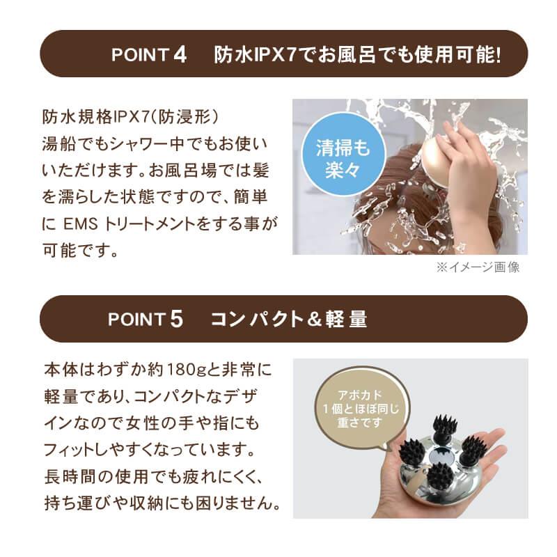 ゾーガンキンスカルプ EMS ヘッドスパ 頭皮 頭皮ケア 送料無料