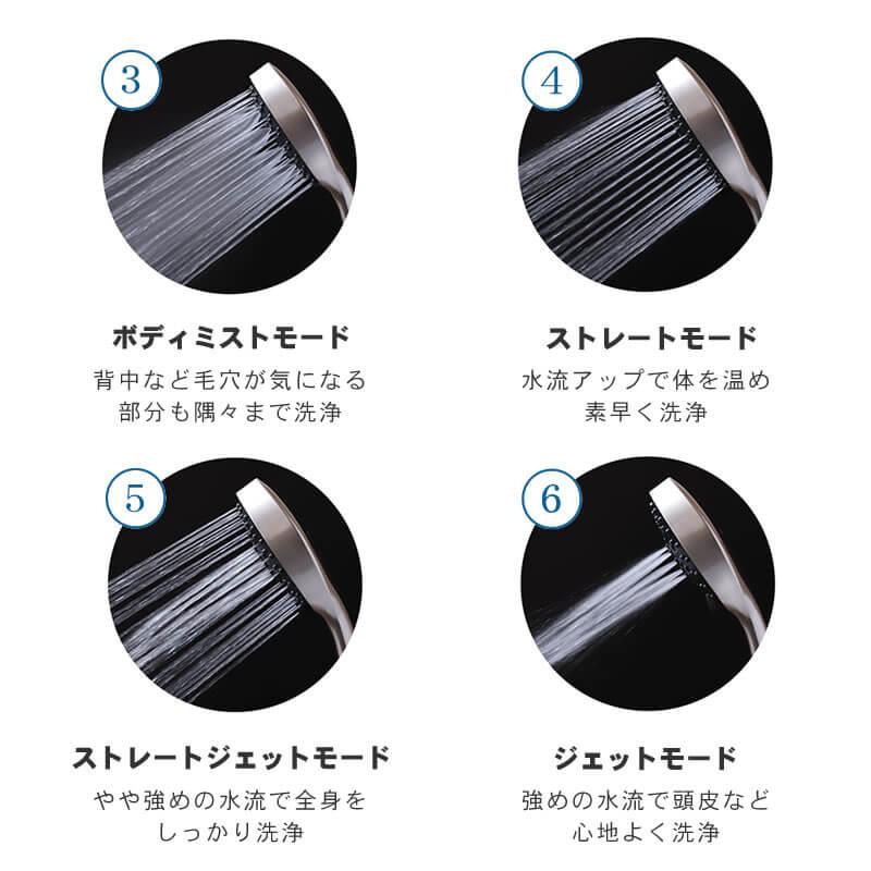 CREATEs（クレイツ） シャワーヘッド イオムプラス ディープ