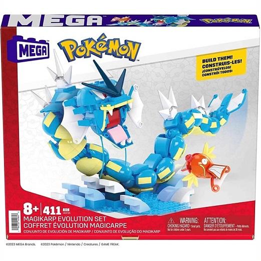 Mega メガ】 Pokemon ポケモン ギャラドス コイキング 組み立て