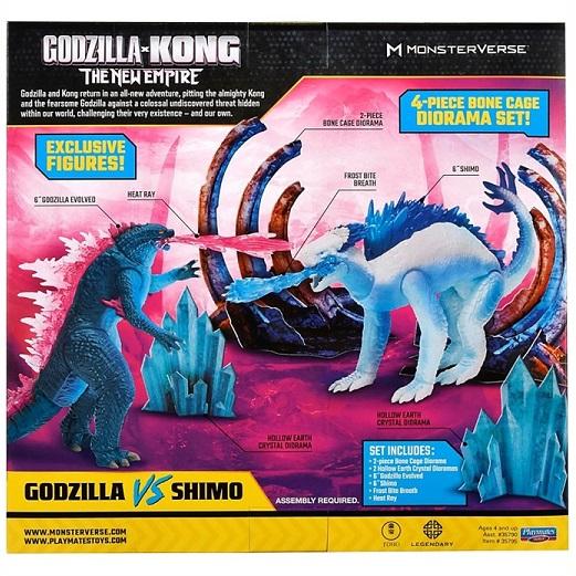 プレイメイトトイズ】 ゴジラ×コング 新しい帝国 ゴジラVSシモ