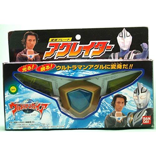 自動回転&展開 ウルトラレプリカ アグレイター 中国限定 劇中 プロップ