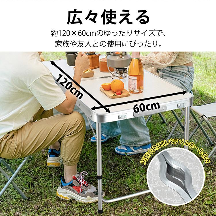 バーベキューテーブル椅子セット アウトドアテーブル キャンプ