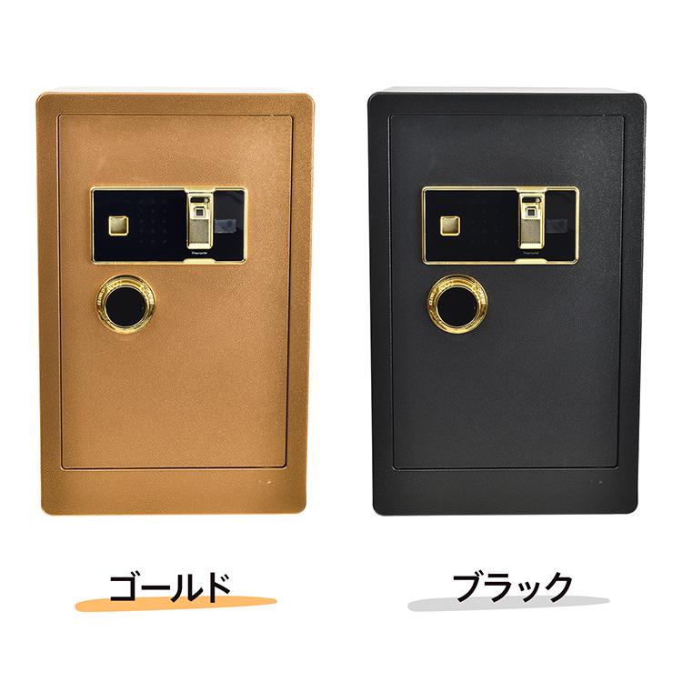 金庫 家庭用 60L 業務用 オフィス用 テンキー式 棚付き 大容量 保管庫