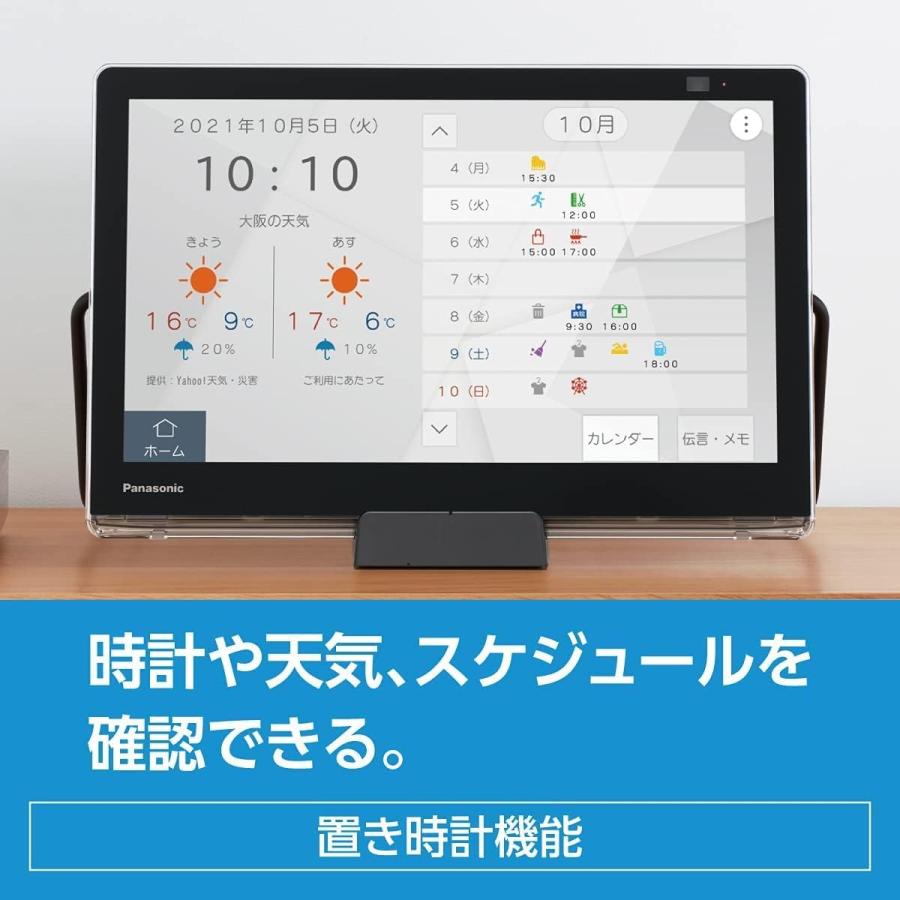 UN-10L11-K パナソニック 10V型 480p ポータブル 液晶テレビ