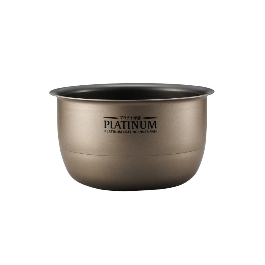 象印（ZOJIRUSHI） 圧力IH炊飯器 B434-6B 交換用 内釜 5.5合(1合〜5.5