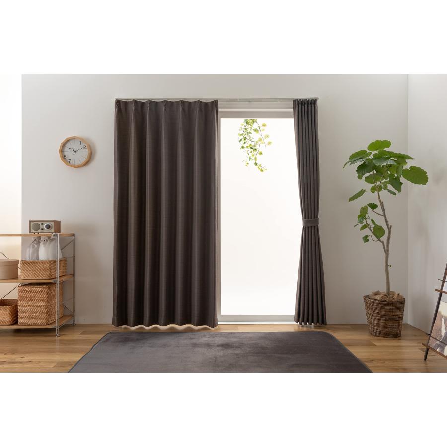 ユニベール ドレープカーテン 幅100cm×丈200cm 2枚組 遮光3級 形状記憶