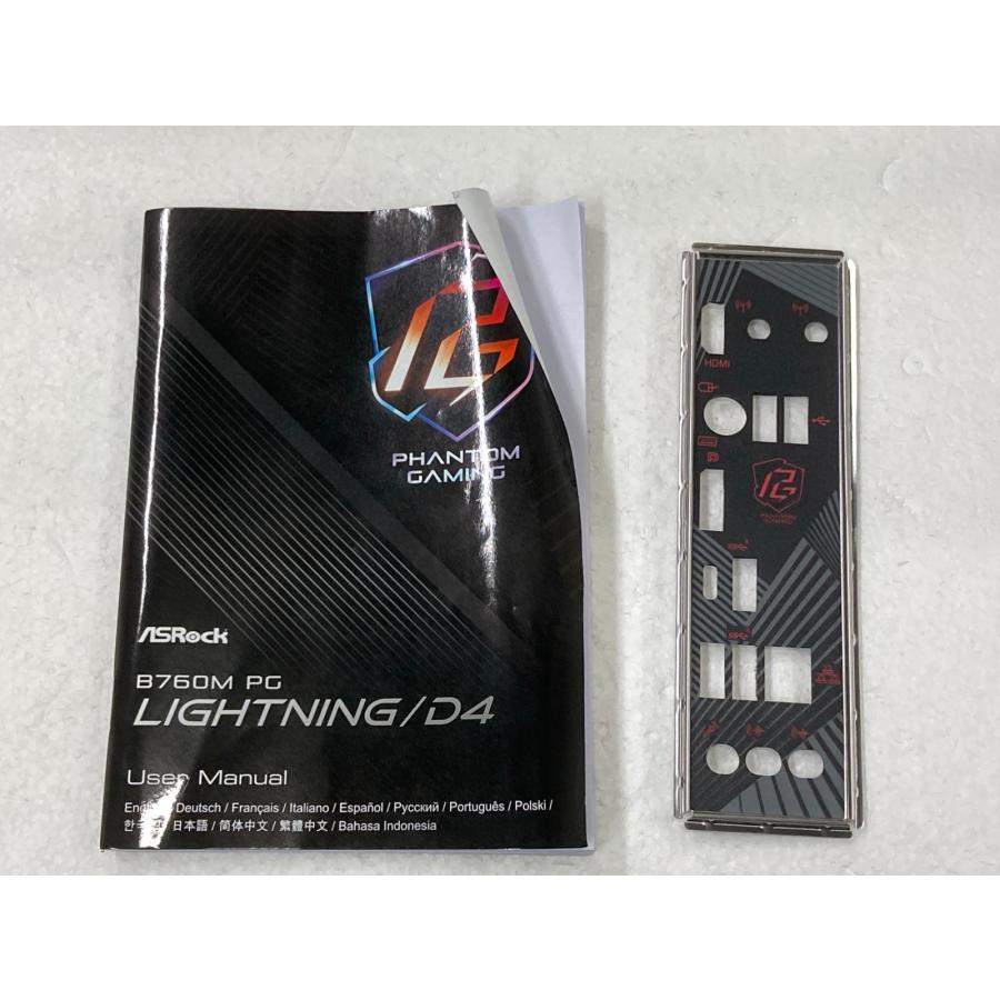 ASRock（アスロック） 中古 ジャンクマザーボード ASRock B760M PG