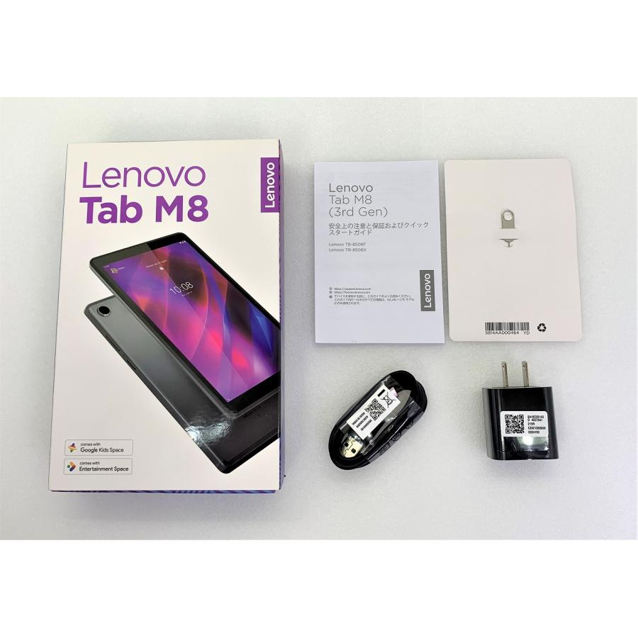 Lenovo（レノボ） 中古 Android タブレット Lenovo Tab M8 3rd Gen