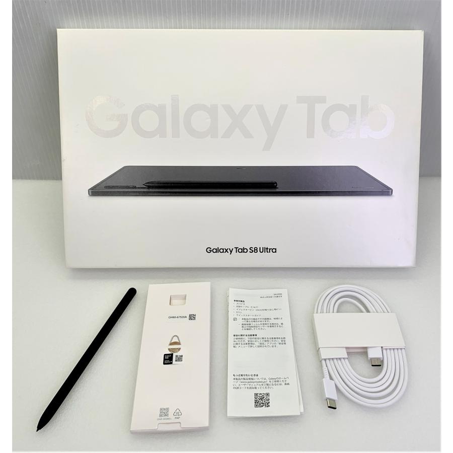 Galaxy Tab 中古 Android タブレット GALAXY S8 Ultra 256GB