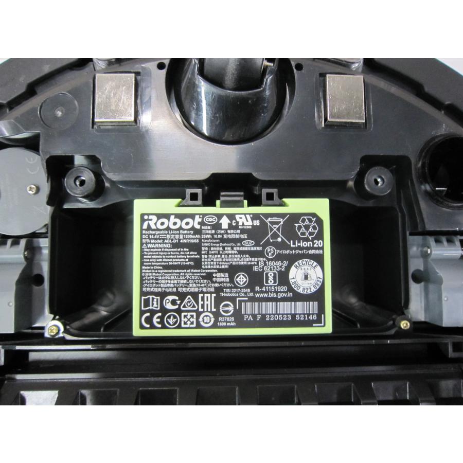 ルンバ 中古 ロボット掃除機 iRobot Roomba i7 Robot Vacuum i715060