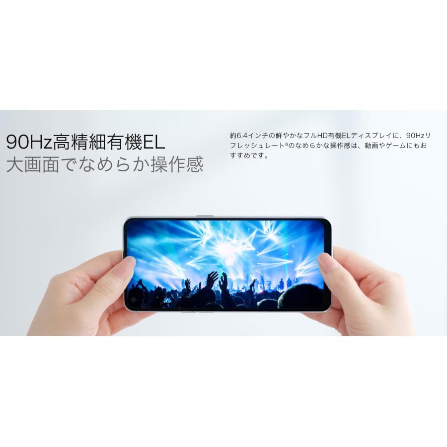Reno SIMフリー OPPO Reno9 A A301OP ムーンホワイト RAM8GB ROM128GB