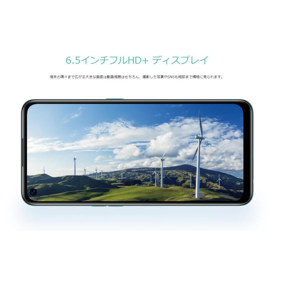 OPPO A SIMフリー A55s 5G CPH2309 ブラック RAM4GB ROM64GB 未開封品