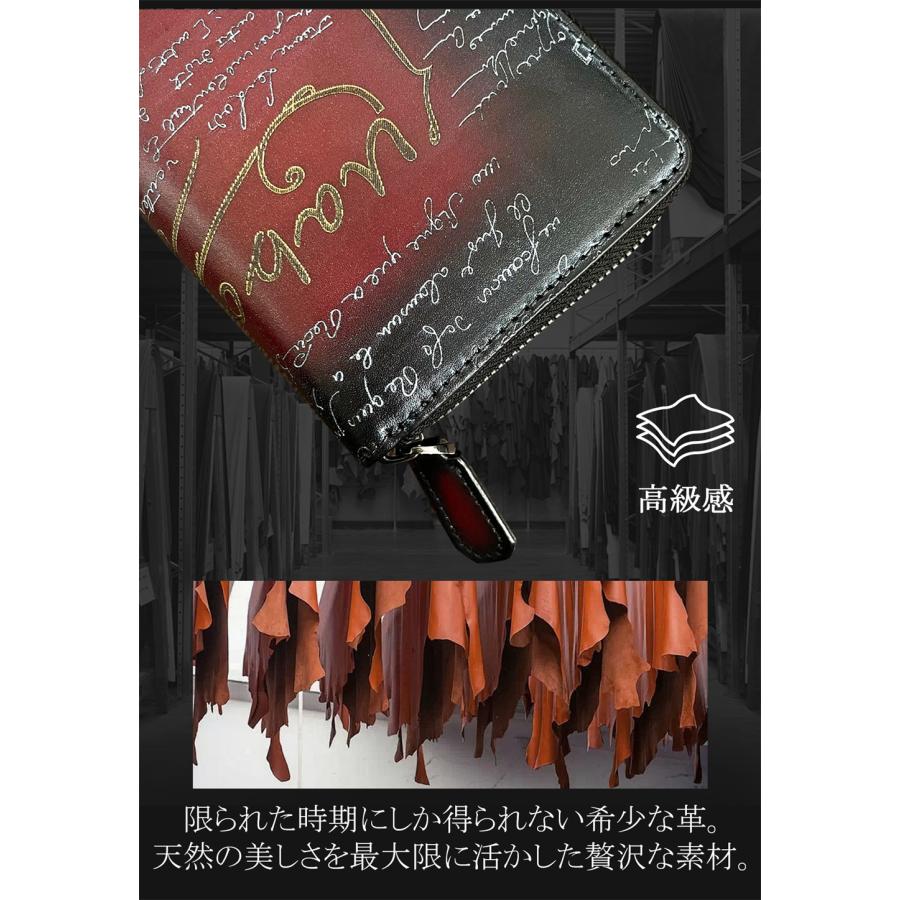 20%off ラウンドファスナー長財布 EU製 特注限定品 Uaboni*ユアボニ*幻