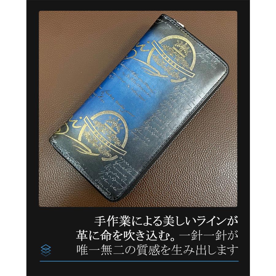 20%off ラウンドファスナー長財布 EU製 特注限定品 Uaboni*ユアボニ*幻