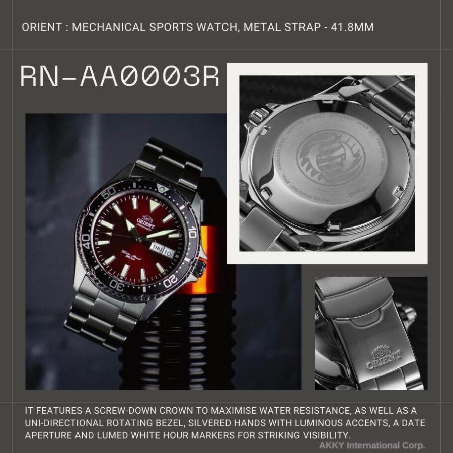 ORIENT（オリエント） 腕時計 機械式 MAKO 自動巻き(手巻付き) レッド