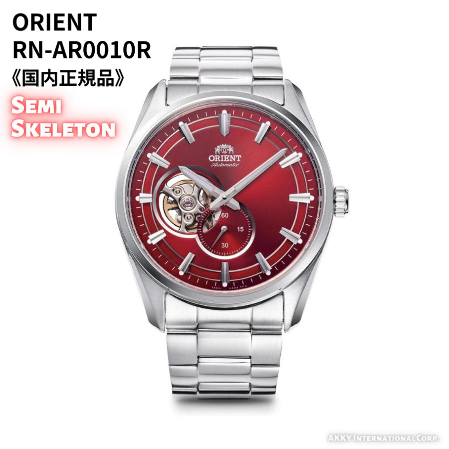 ORIENT（オリエント） 腕時計 セミスケルトン 自動巻(手巻付き) レッド