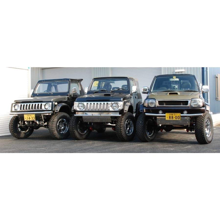 送料無料 ジムニーJA22系5インチアームセットPRO : ジムニー