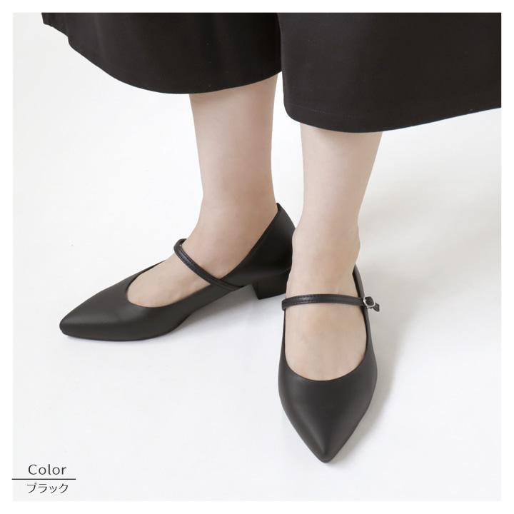 Re:getA（リゲッタ） 1000円OFFクーポン配布中 no-rush ノーラッシュ