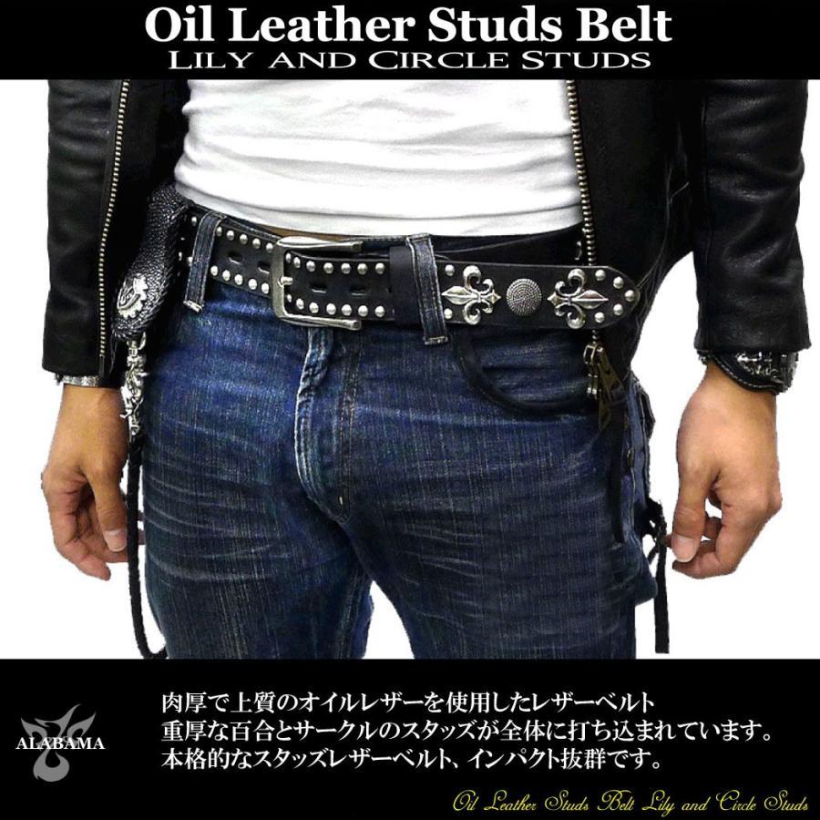 スタッズベルト メンズ 本革 百合 ラウンド スタッズ オイル レザー