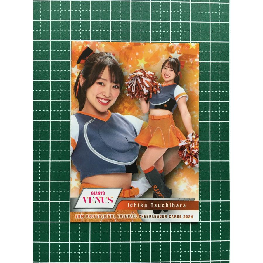 ☆BBM 2024 チアリーダーカード DANCING HEROINE #V10 土原一花［VENUS