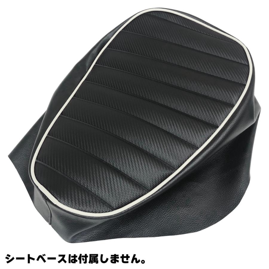 送料無料 モンキー125 8BJ JB03 シート カバー 生地 タックロール