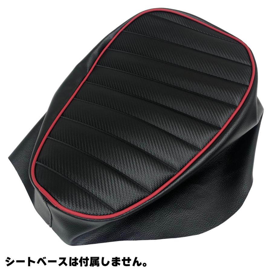 送料無料 モンキー125 8BJ JB03 シート カバー 生地 タックロール