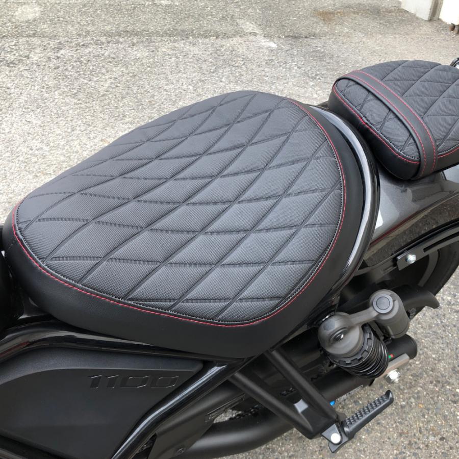 送料無料 レブル1100 ダイヤカット カスタムシート/カバー/フロント