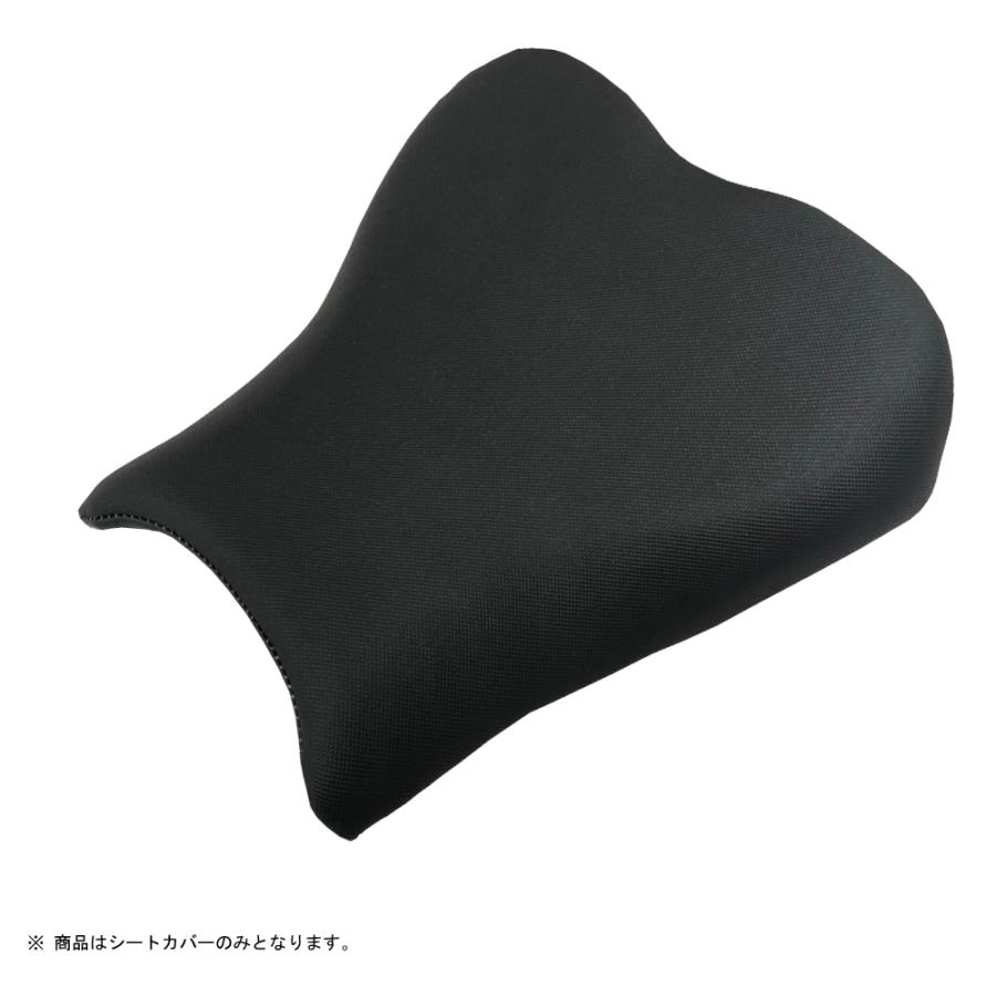 送料無料 ZX-25R/ZX25R シート/カバー/生地/表皮 黒スベラーヌ 張替