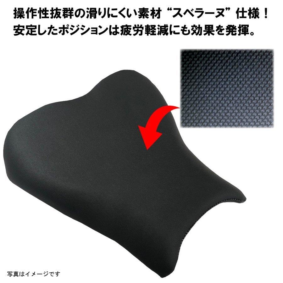 送料無料 ZX-25R/ZX25R シート/カバー/生地/表皮 黒スベラーヌ 張替