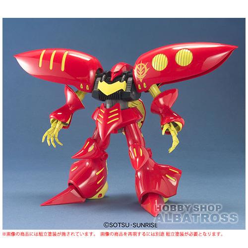 MG 1/100 AMX-004-3 キュベレイMK-II（プルツー専用機）[プラモデル