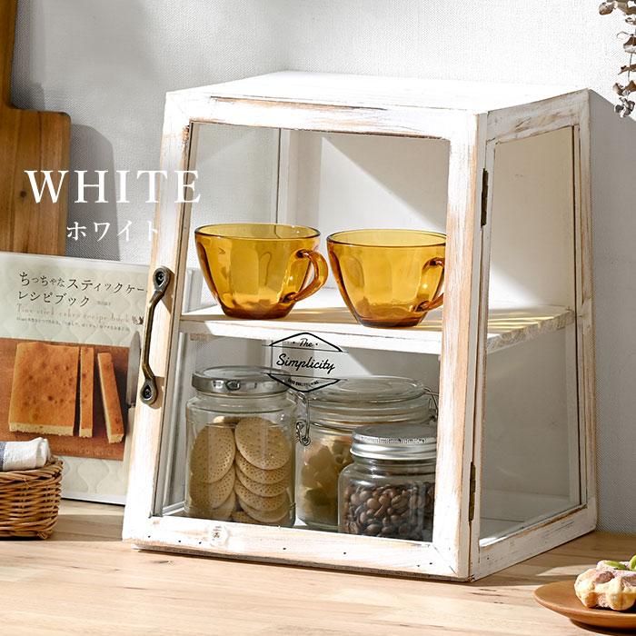 ガラスケース アンティーク 卓上 木製 ガラス 2段 ディスプレイラック