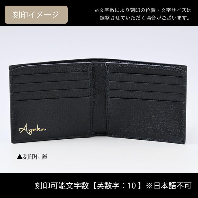 GUCCI（グッチ） 二つ折り財布 札入れ メンズ GGマーモントダブルG