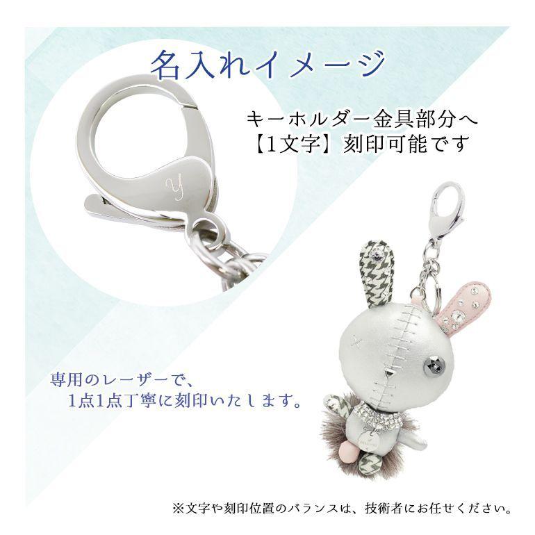 SWAROVSKI（スワロフスキー） キーリング キーホルダー バッグチャーム
