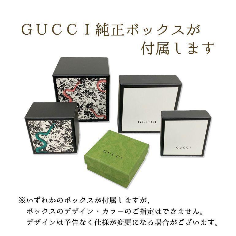 GUCCI（グッチ） ネックレス ペンダント ジュエリー メンズ レディース