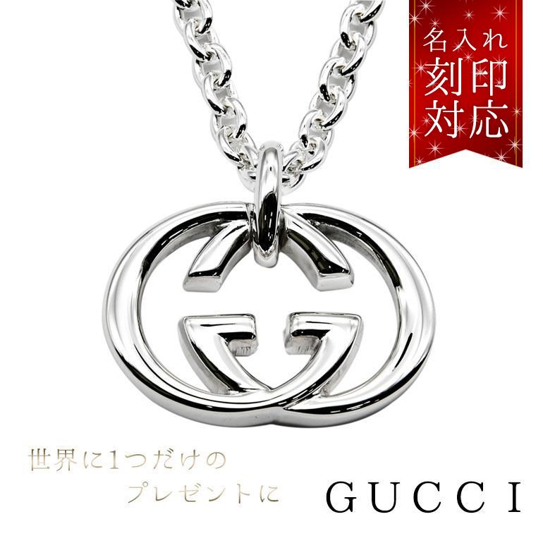 GUCCI（グッチ） ネックレス ペンダント ジュエリー メンズ レディース