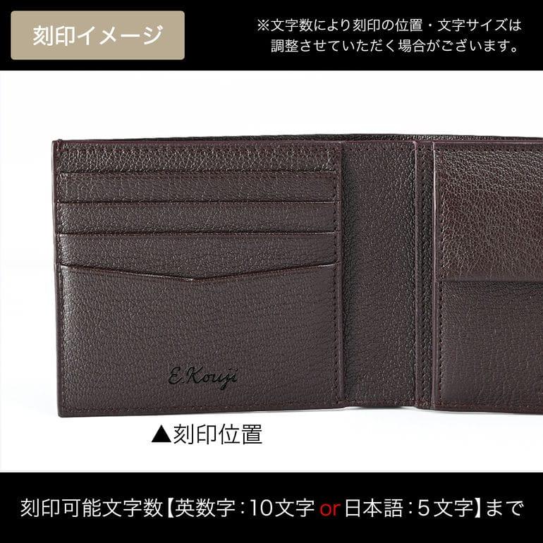 dunhill（ダンヒル） 二つ折り財布 メンズ デューク ファインレザー