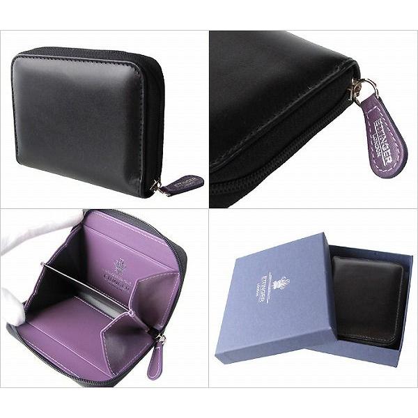 ETTINGER（エッティンガー） コインケース 小銭入れ メンズ ロイヤル