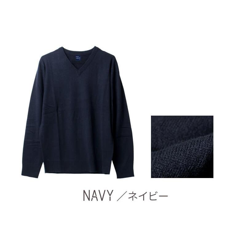 セーター メンズ Vネック ニット カシミアタッチ ビジネス スーツ