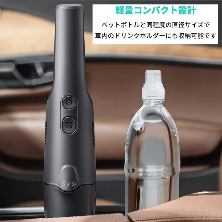 Eufy（Anker） 【18ヶ月保証 毎日発送】 Anker スティック 掃除機