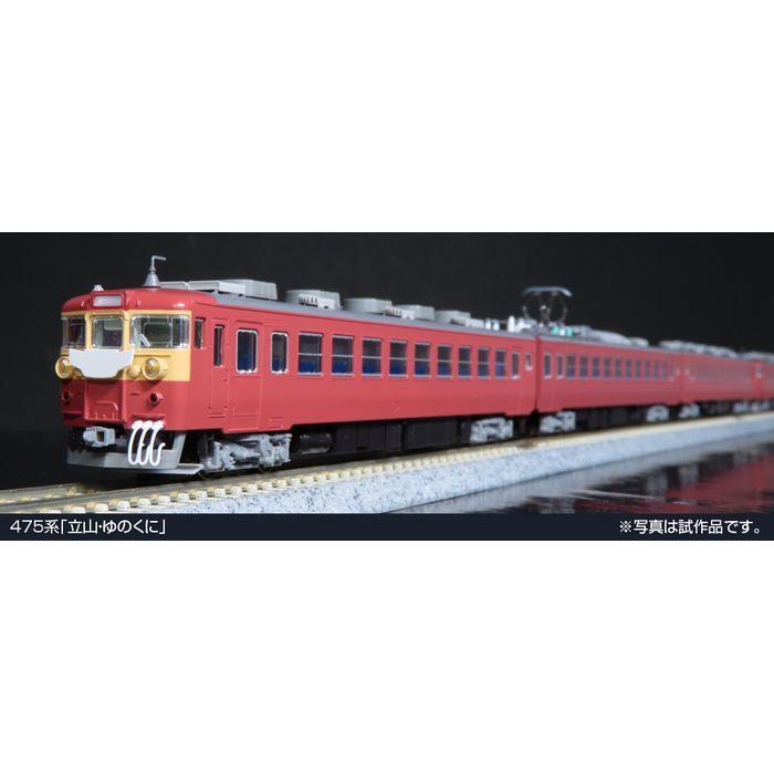 No:10-1635 KATO 475系 急行「立山・ゆのくに」6両増結セット 鉄道模型